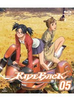 【予約】RIDEBACK 05 (ブルーレイディスク)