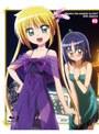 ハヤテのごとく!! 2nd season 05 (ブルーレイディスク)
