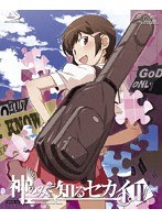 【クリックで詳細表示】神のみぞ知るセカイII ROUTE 3.0 (初回限定版 ブルーレイディスク)