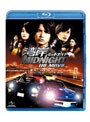  湾岸ミッドナイト THE MOVIE （ブルーレイディスク）でDMMアフィリエイトツール