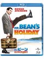 Mr.ビーン カンヌで大迷惑?! (ブルーレイディスク&DVDセット 期間限定)