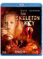  スケルトン・キー （ブルーレイディスク＆DVDセット 期間限定）