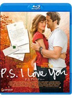 Ｐ．Ｓ．アイラヴユー[GNXF-7003][Blu-ray/ブルーレイ]