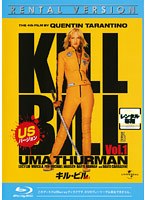 キル・ビル Vol.1 ＜USバージョン＞ （ブルーレイディスク）