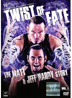 WWE ツイスト・オブ・フェイト マット&ジェフ・ハーディ VOL.1