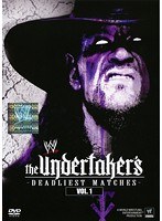 WWE アンダーテイカー デッドリースト・マッチ Vol.1
