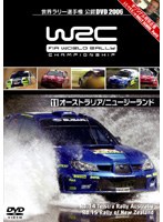 WRC ���E�����[�I�茠 2006 Vol.11 �I�[�X�g�����A/�j���[�W�[�����h
