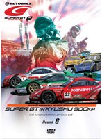 ��G�����I SUPER GT 2006 Vol.8 �I�[�g�|���X