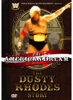 WWE ダスティ・ローデス アメリカン・ドリーム