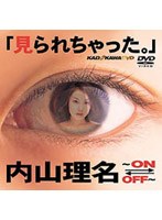�w����ꂿ������B�x���R�����`�n�m�|�n�e�e�`[KABD-126]