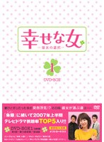 �����ʽ������������ DVD-BOX 1