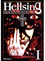  Hellsing Rescript 1でDMMアフィリエイトツール