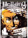  Hellsing Rescript 3でDMMアフィリエイトツール