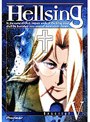  Hellsing Rescript 5でDMMアフィリエイトツール