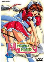 HAND MAID メイ memory:1/5