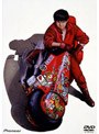  AKIRA DTS sound edition〈初回限定版〉でDMMアフィリエイトツール