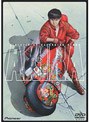  AKIRA DTS sound editionでDMMアフィリエイトツール