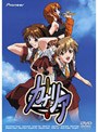  カナリアでDMMアフィリエイトツール