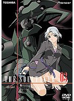 The Soul Taker ~魂狩~ 3