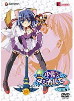 ナースウィッチ小麦ちゃんマジカルて KARTE4〈初回限定版〉