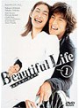  Beautiful Life1でDMMアフィリエイトツール