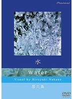 ���@�����������E���v���^����T�V[PIBW-1134][DVD]