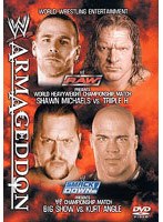 WWEアルマゲドン 2002