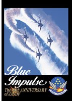 �q�󎩉q���n��50���N�L�O �u���[�C���p���X[SPD-0306][DVD] ���i�摜