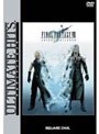  ULTIMATE HITS FINAL FANTASY VII ADVENT CHILDRENでDMMアフィリエイトツール