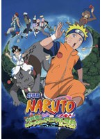 ����� NARUTO -�ʥ��- �綽ʳ���ߤ��Ť���Υ��˥ޥ���ư���äƤФ�