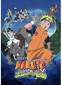  劇場版 NARUTO -ナルト- 大興奮！みかづき島のアニマル騒動だってばよでDMMアフィリエイトツール