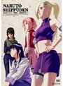  NARUTO -ナルト- 疾風伝 三尾出現の章 4でDMMアフィリエイトツール