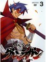  天元突破グレンラガン 3でDMMアフィリエイトツール
