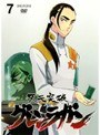  天元突破グレンラガン 7でDMMアフィリエイトツール
