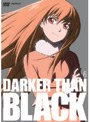  DARKER THAN BLACK-黒の契約者- 6でDMMアフィリエイトツール
