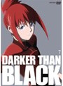  DARKER THAN BLACK-黒の契約者- 7でDMMアフィリエイトツール