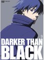  DARKER THAN BLACK-黒の契約者- 9でDMMアフィリエイトツール