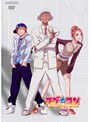 ラブ★コン 8