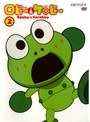 ロビーとケロビー 2