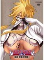 BLEACH 破面・空座決戦篇 3