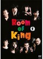 Room Of King Vol.1
