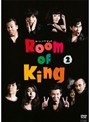Room Of King Vol.2