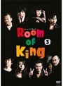 Room Of King Vol.3