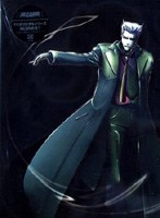 BLEACH バウント篇 4