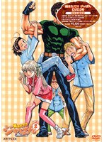 焼きたて!!ジャぱん 2号