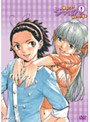  焼きたて！！ジャぱん 焼きたて！！9編 1号 （通常版）でDMMアフィリエイトツール
