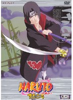 NARUTO −ナルト− 2nd STAGE 2004 巻ノ十二