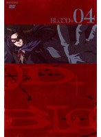 BLOOD+ ブラッド プラス Vol.4