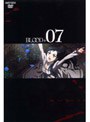  BLOOD+ ブラッド・プラス Vol.7 （通常版）でDMMアフィリエイトツール