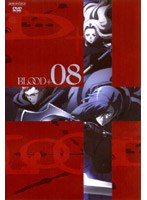 BLOOD+ ブラッド プラス Vol.8